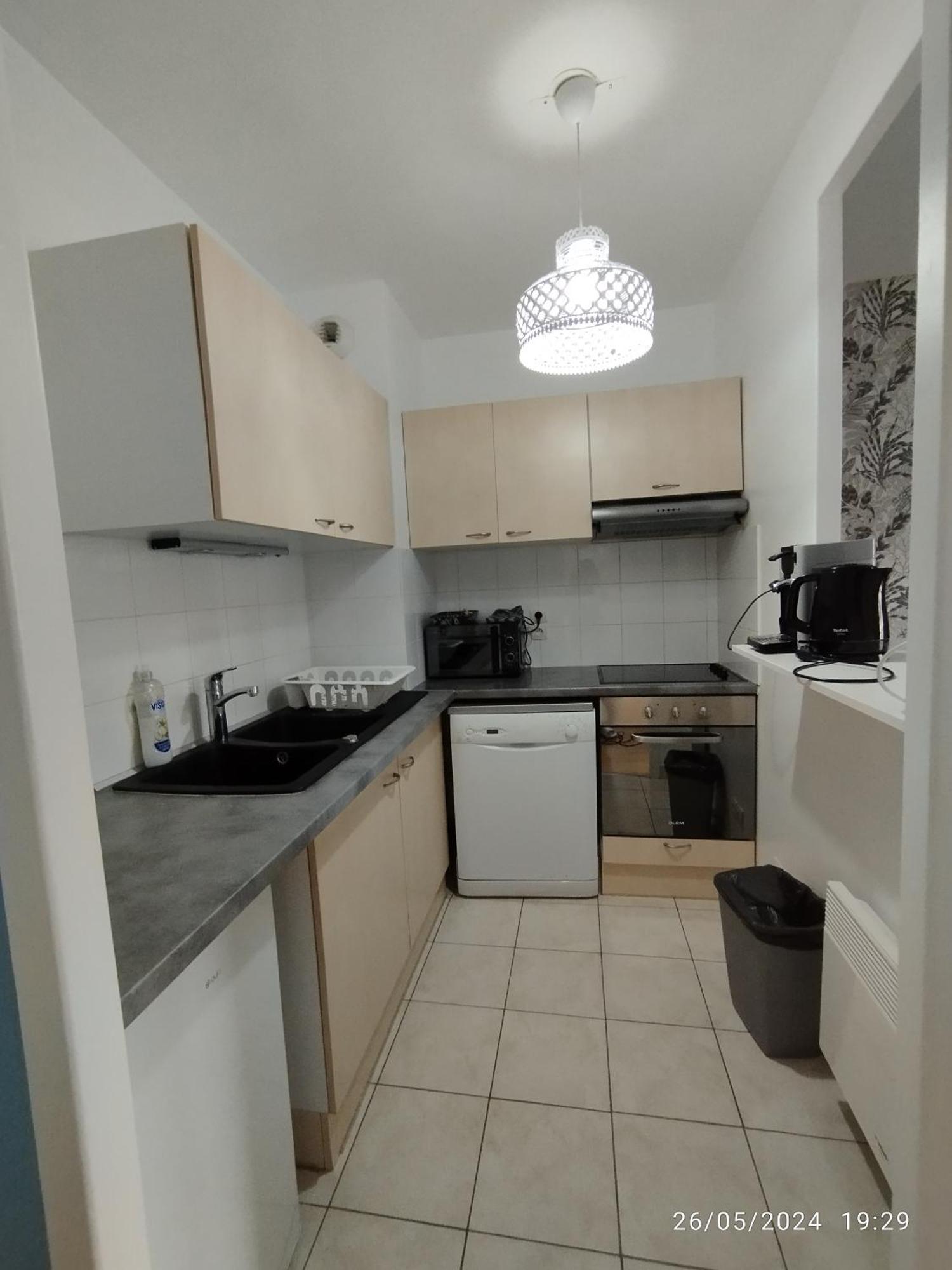 Appartement Situe Place Toscane A 5 Min De Disney 塞里斯 外观 照片