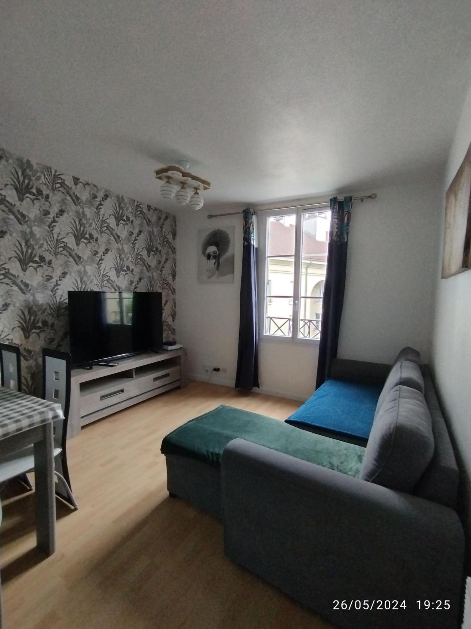 Appartement Situe Place Toscane A 5 Min De Disney 塞里斯 外观 照片